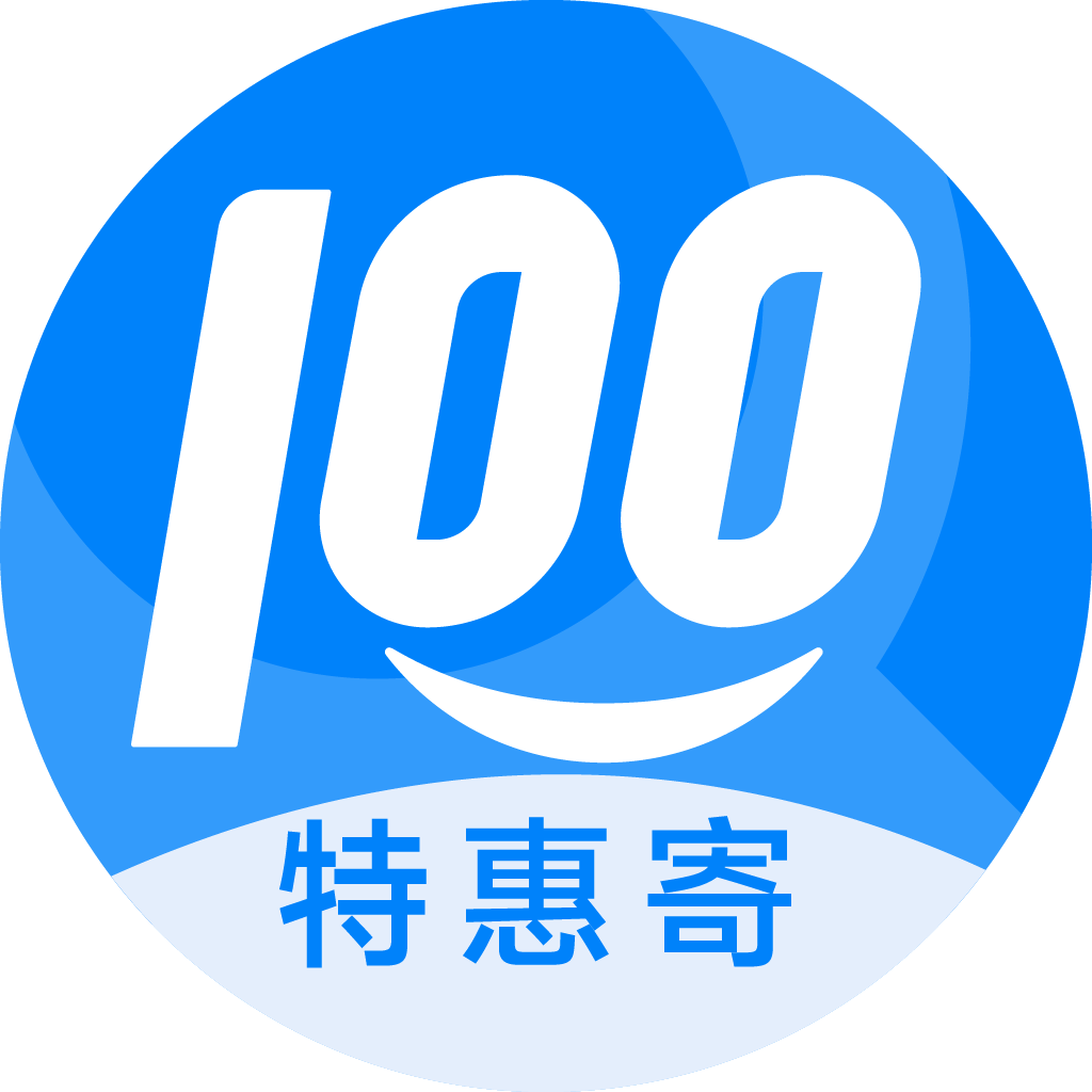 殷都特惠寄优选