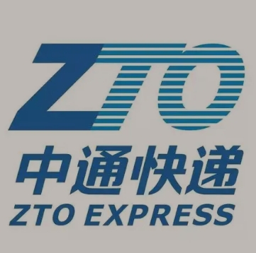 殷都中通快递