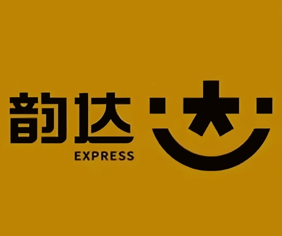 殷都韵达快递